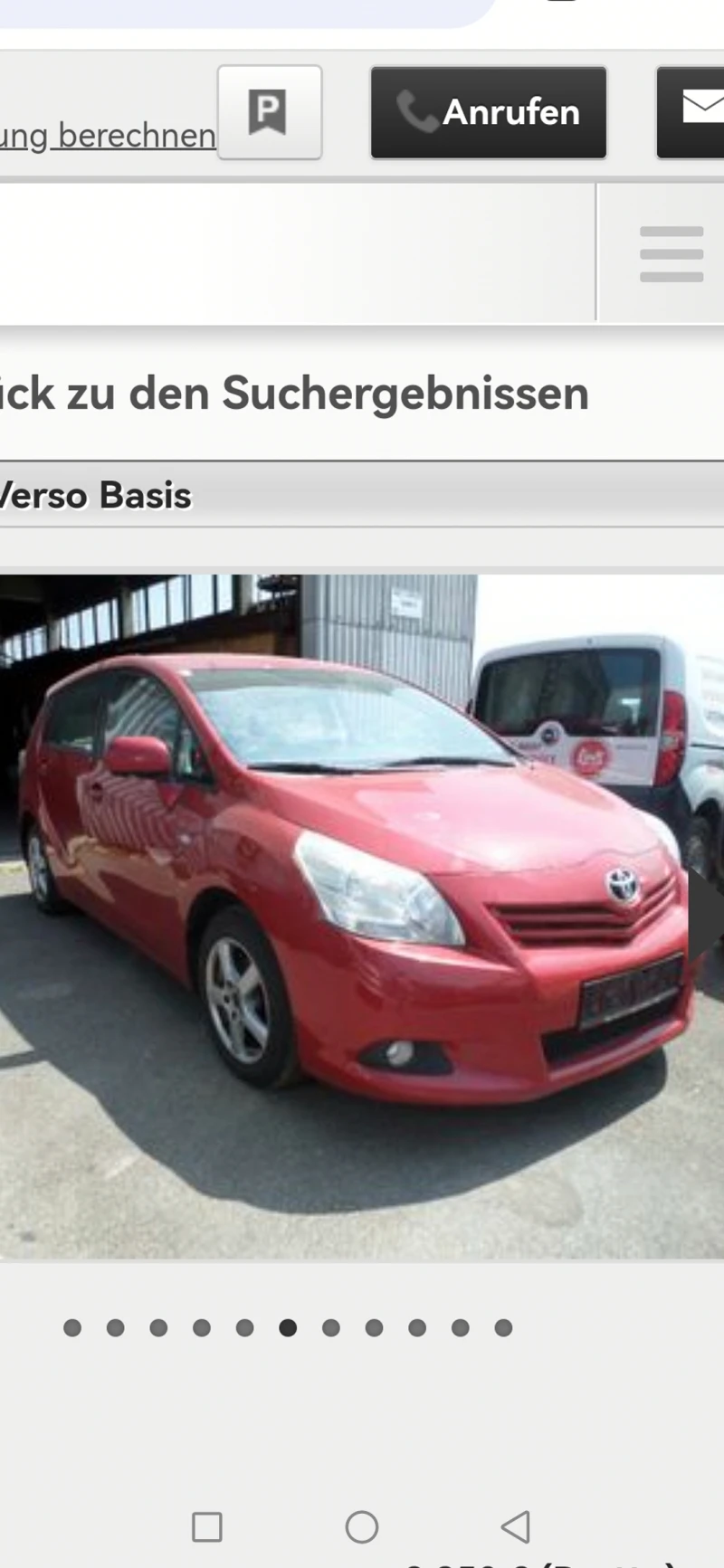 Toyota Verso S 2.0 D4D, снимка 6 - Автомобили и джипове - 48471511