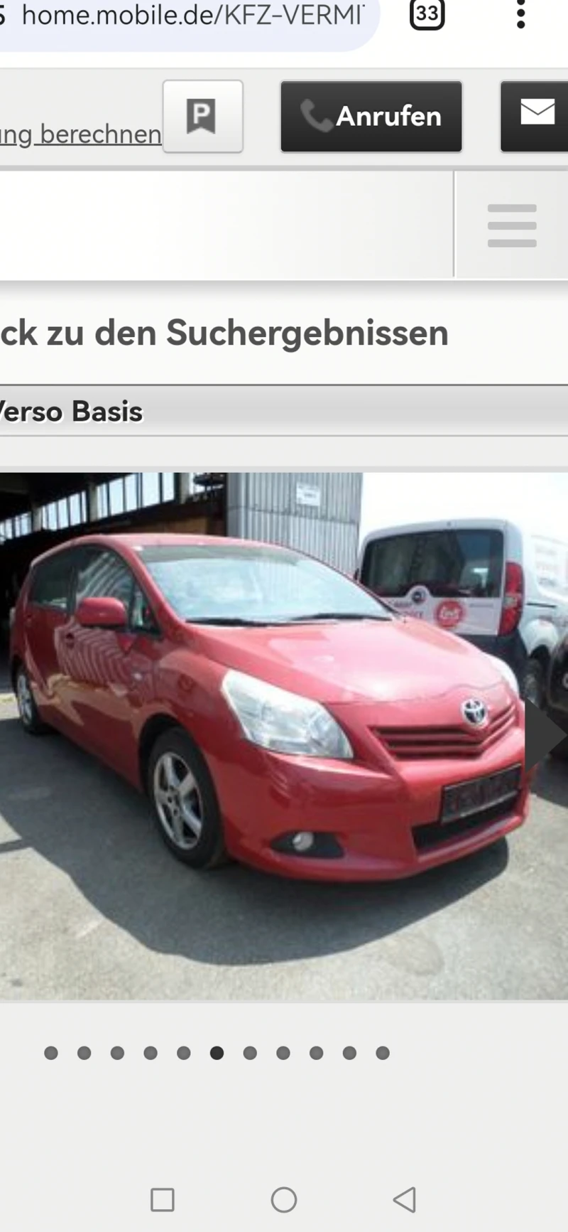 Toyota Verso S 2.0 D4D, снимка 5 - Автомобили и джипове - 48471511