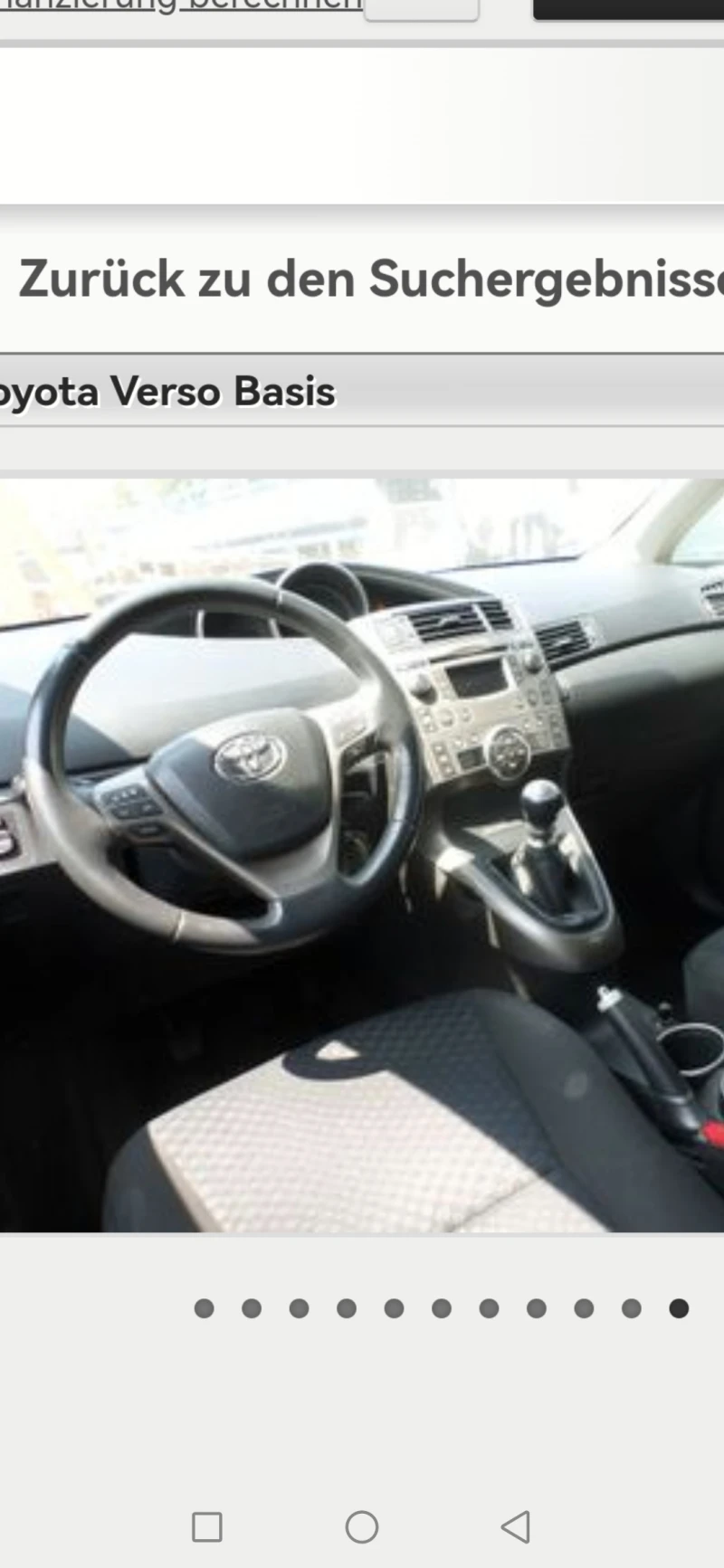 Toyota Verso S 2.0 D4D, снимка 9 - Автомобили и джипове - 48471511