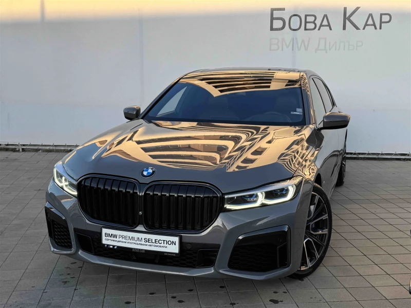 BMW 740 xDrive Sedan, снимка 1 - Автомобили и джипове - 48846591