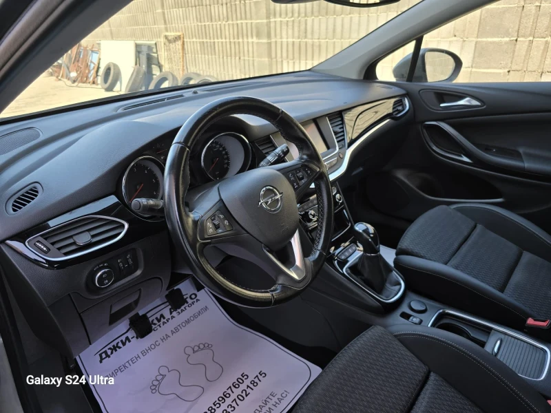 Opel Astra 1.7CDTI, снимка 9 - Автомобили и джипове - 50801171