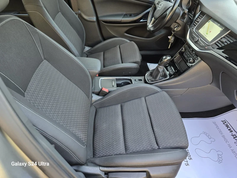 Opel Astra 1.7CDTI, снимка 10 - Автомобили и джипове - 50801171