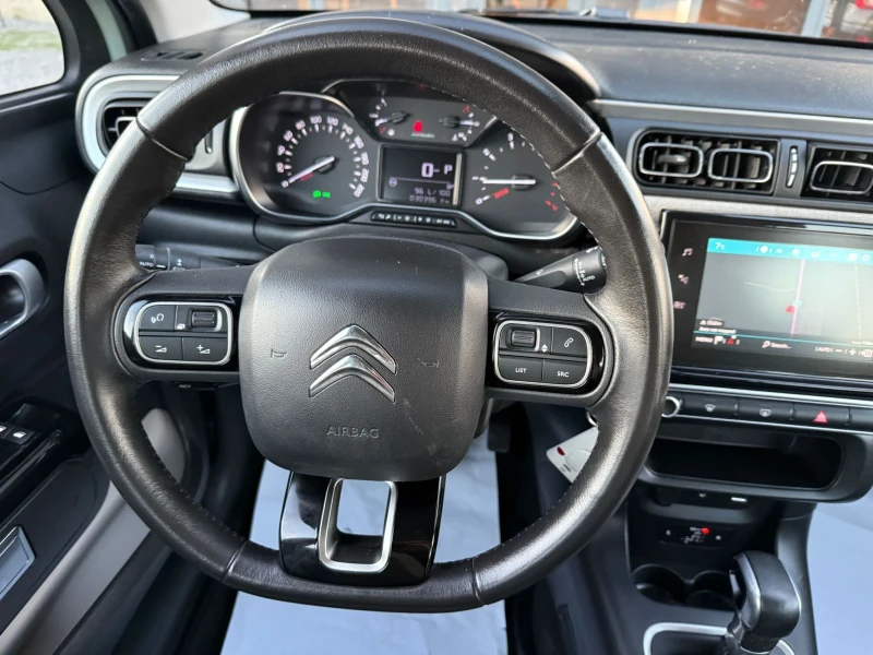 Citroen C3 1.2 AUTOMATIC, снимка 8 - Автомобили и джипове - 52829969