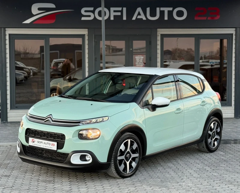 Citroen C3 1.2 AUTOMATIC