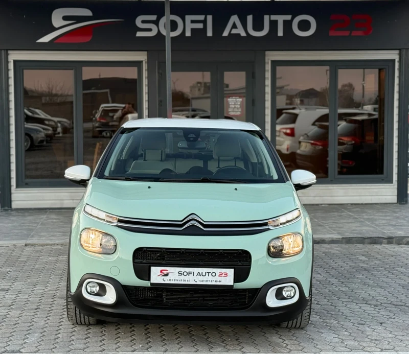 Citroen C3 1.2 AUTOMATIC, снимка 4 - Автомобили и джипове - 52829969