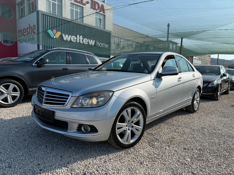 Mercedes-Benz C 200 2.2CDi, Elegance - 11990 лв. - 87880010 1