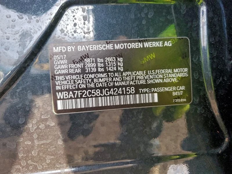 BMW 750 Li| XDRIVE| DISTRONIC| HARMAN| HuD| LANE ASSIST| П, снимка 12 - Автомобили и джипове - 53724933