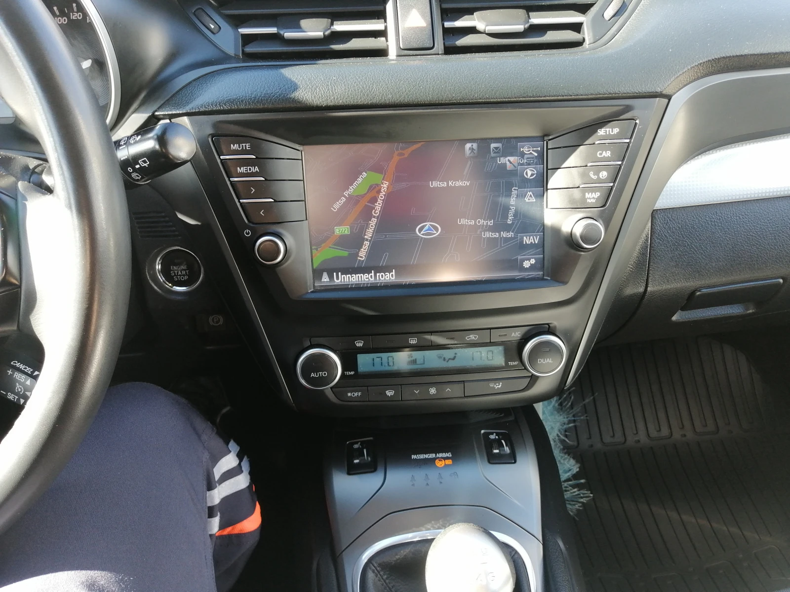 Toyota Avensis 2.0D 143p.s. | Mobile.bg   14