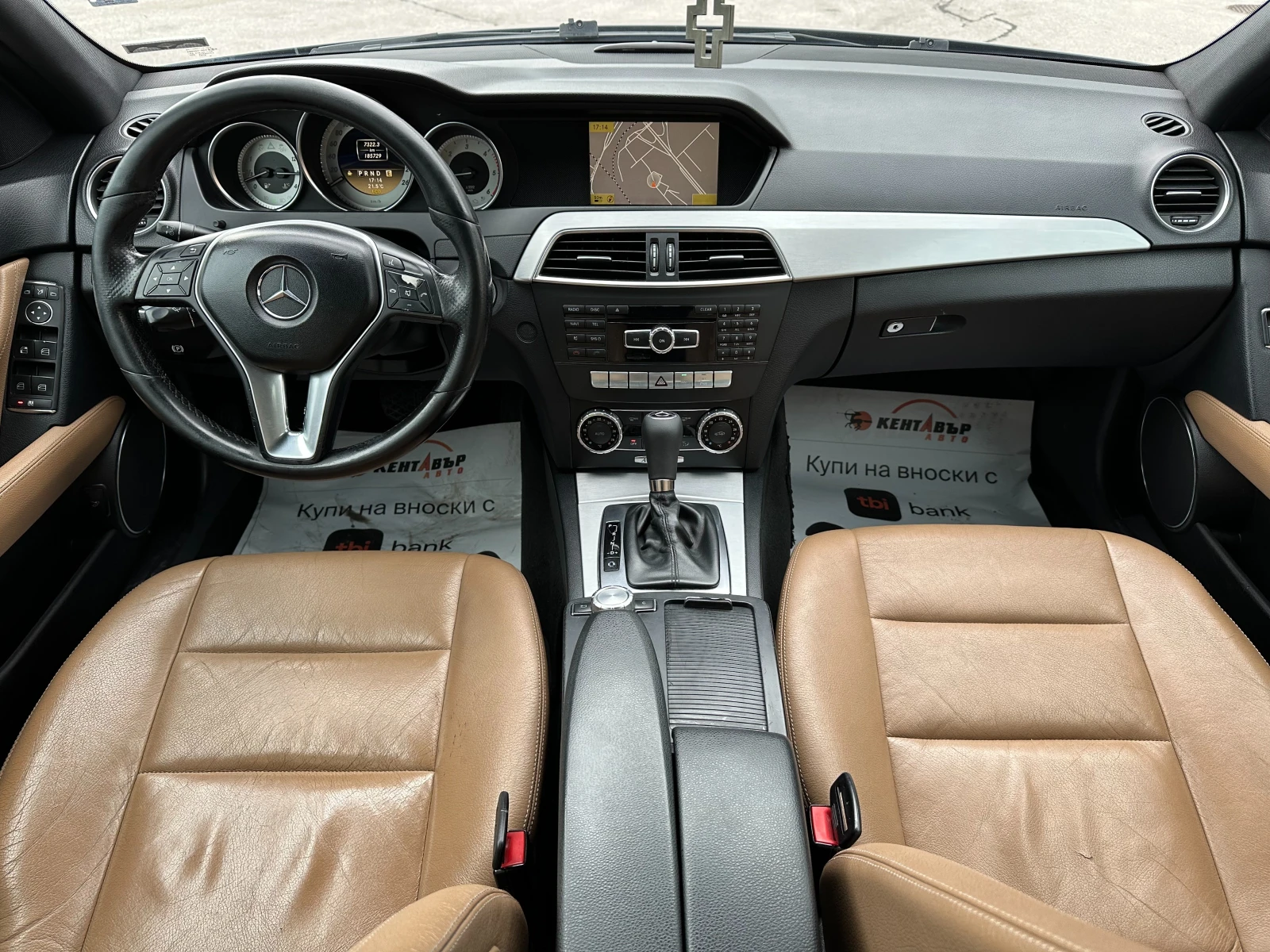 Mercedes-Benz C 220 2.2d 170 к.с/facelift - изображение 10