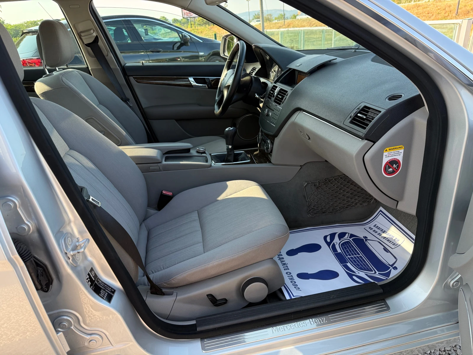 Mercedes-Benz C 200 2.2CDi, OM646, Eleganc,  | Mobile.bg   11