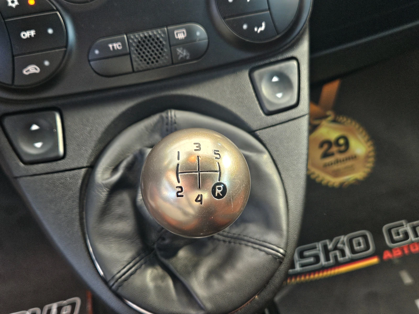 Abarth 595 COMPETIZIONE/INTERSCOPE SOUND/SPORT | Mobile.bg   13