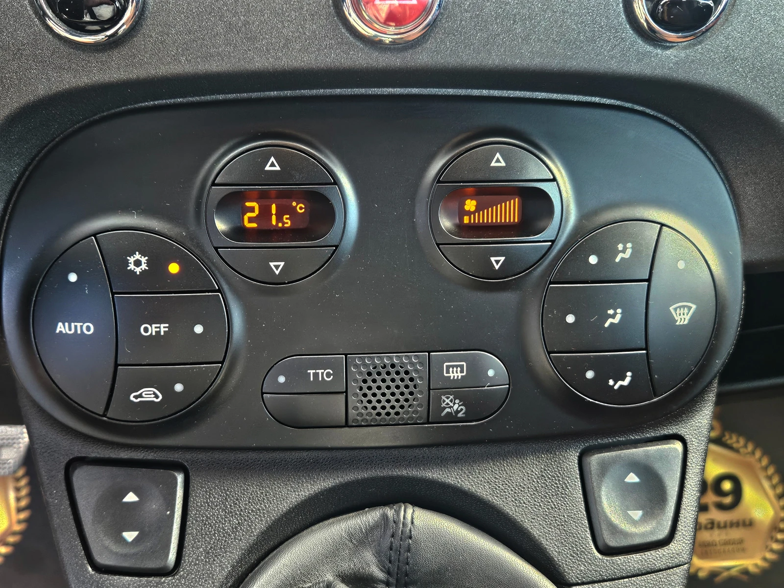 Abarth 595 COMPETIZIONE/INTERSCOPE SOUND/SPORT | Mobile.bg   15