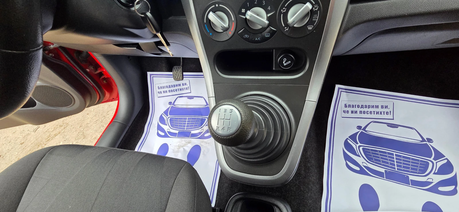 Opel Agila 1.3  94000  !!! | Mobile.bg   11