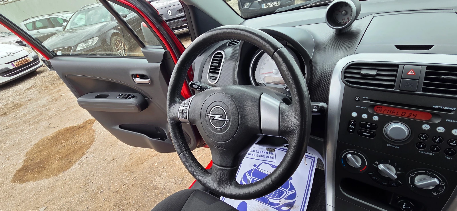 Opel Agila 1.3  94000  !!! | Mobile.bg   13