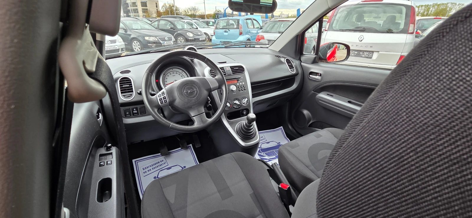 Opel Agila 1.3 ВЕРИГА 94000 КМ !!! - изображение 7
