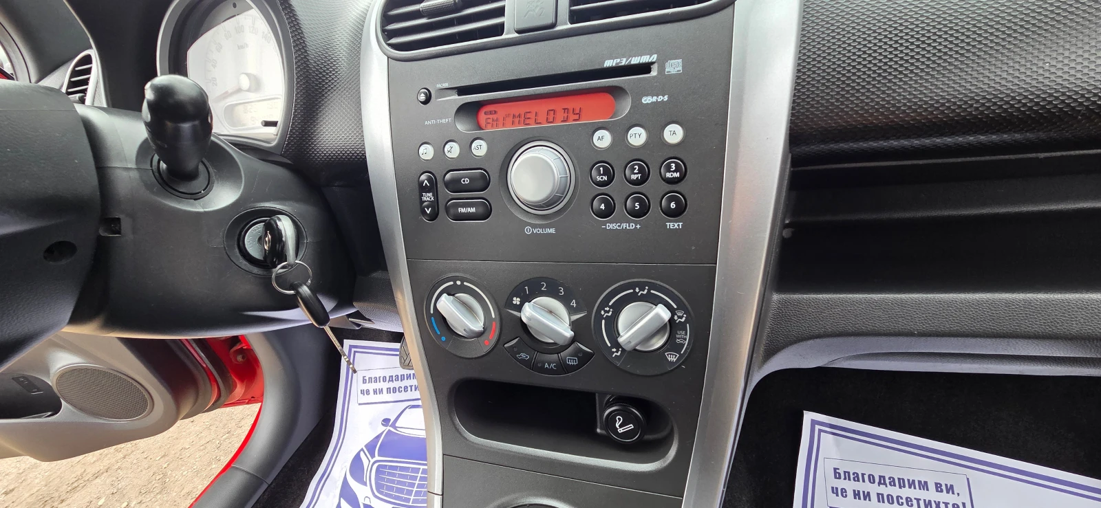 Opel Agila 1.3  94000  !!! | Mobile.bg   12