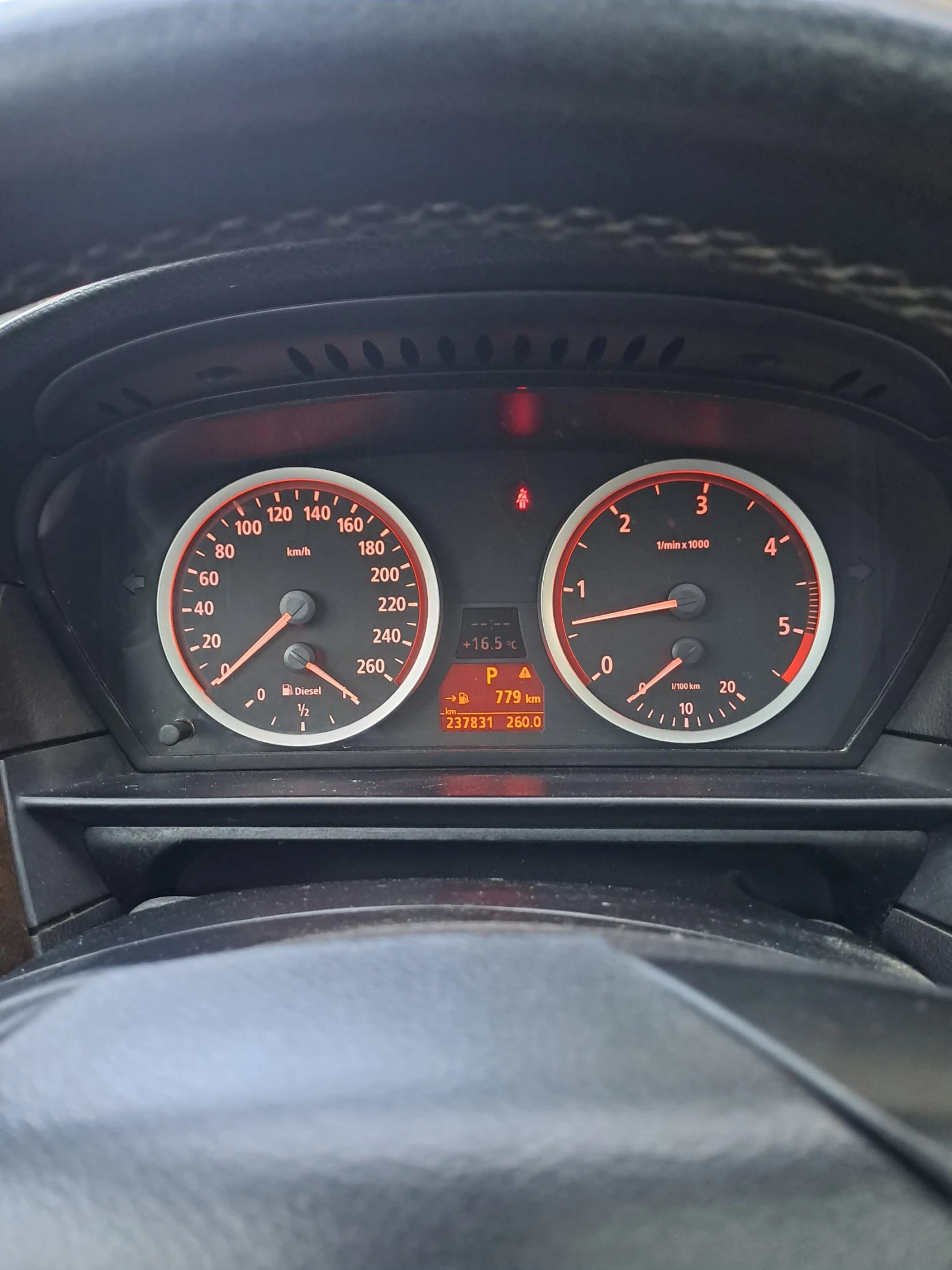 BMW 530 | Mobile.bg � ����������� 11
