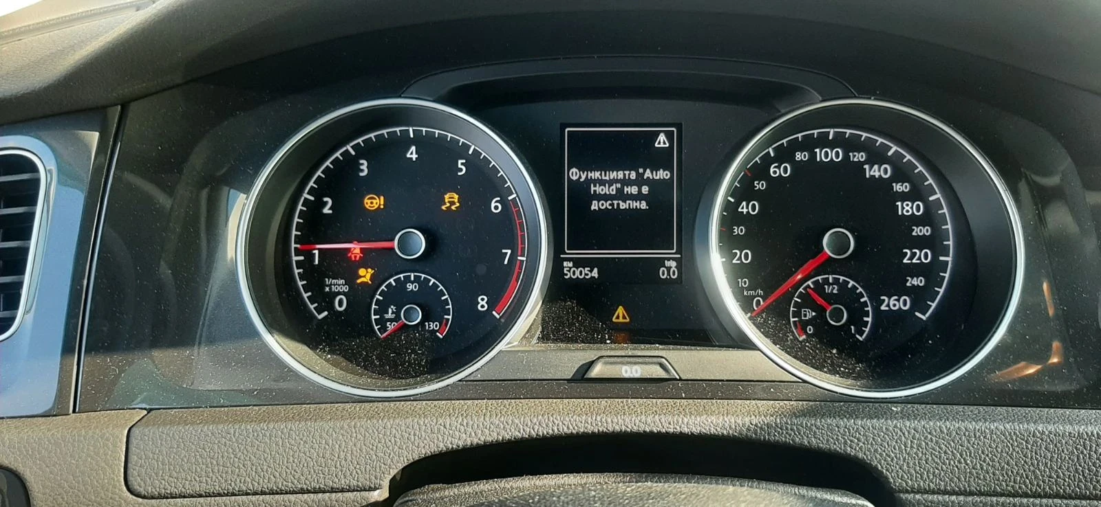 VW Golf 1.5TSI DPC | Mobile.bg � ����������� 6