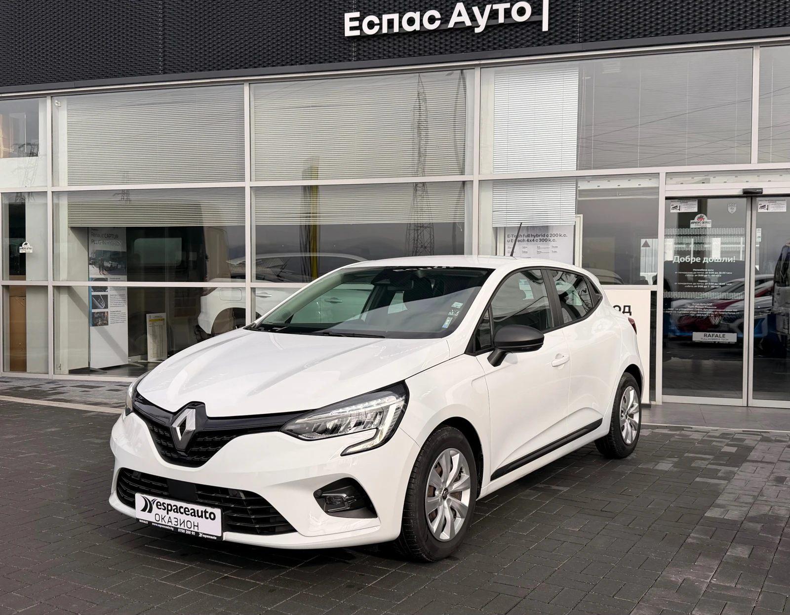 Renault Clio 1.0TCe / 100�.�. | Mobile.bg � ����������� 1