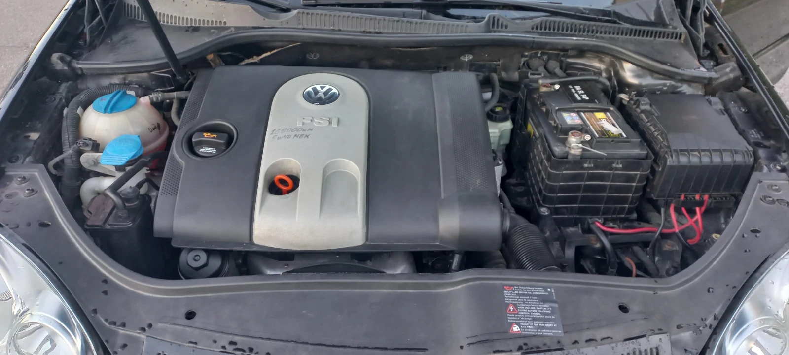 VW Golf Golf 5 1.6FSI, снимка 2 - Автомобили и джипове - 53773247