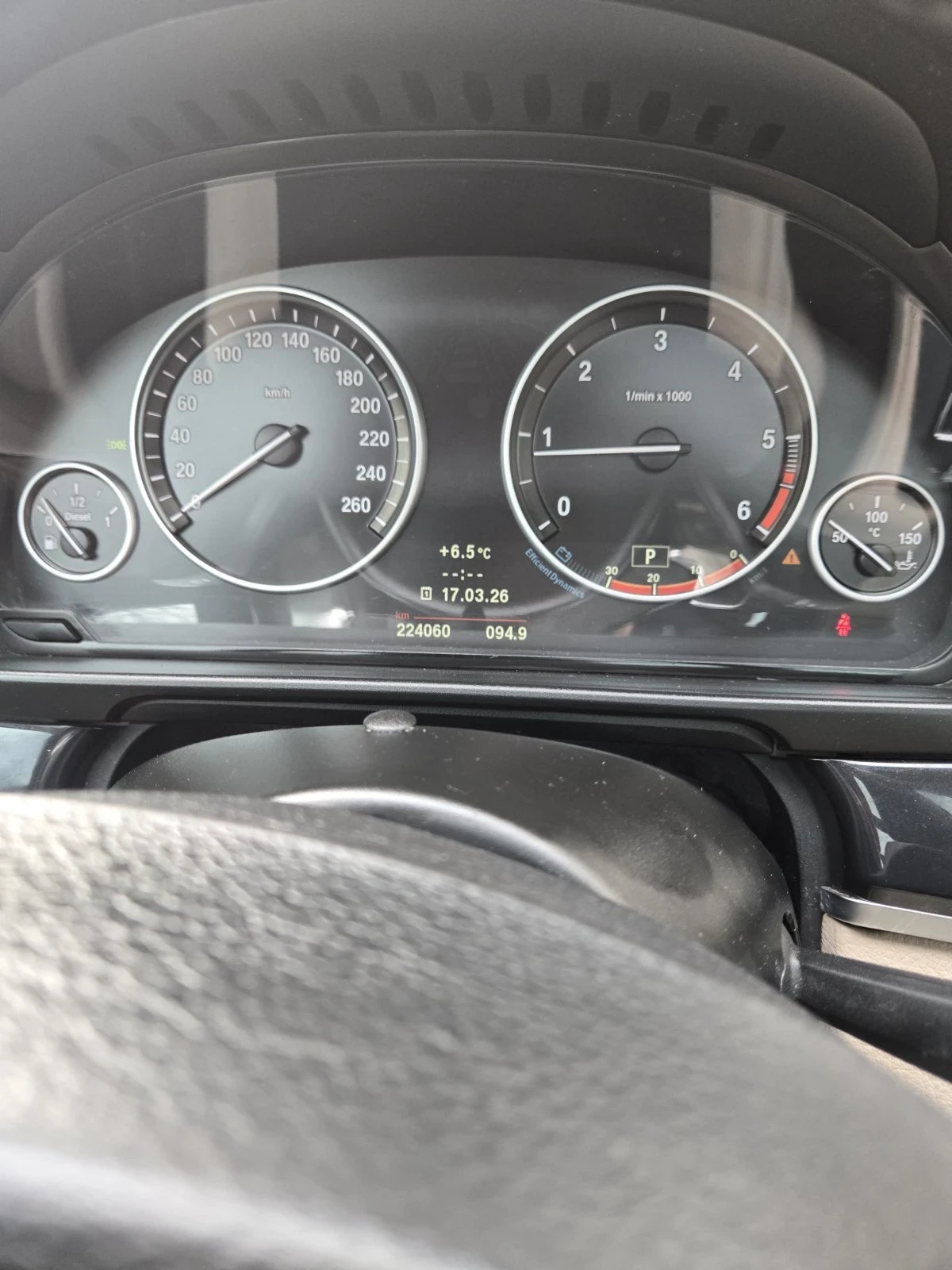 BMW 520 520d ПАНОРАМА, снимка 6 - Автомобили и джипове - 53886442