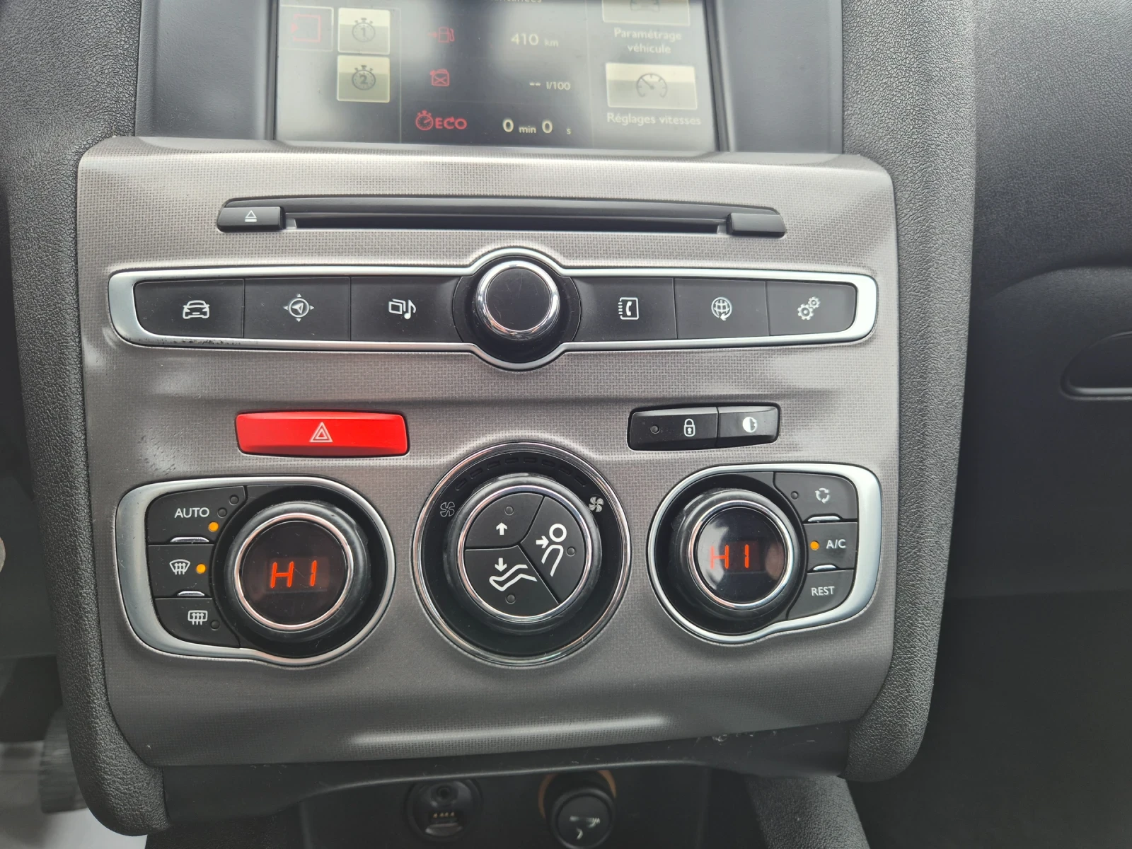 Citroen C4 1.6 HDI, снимка 14 - Автомобили и джипове - 53947951