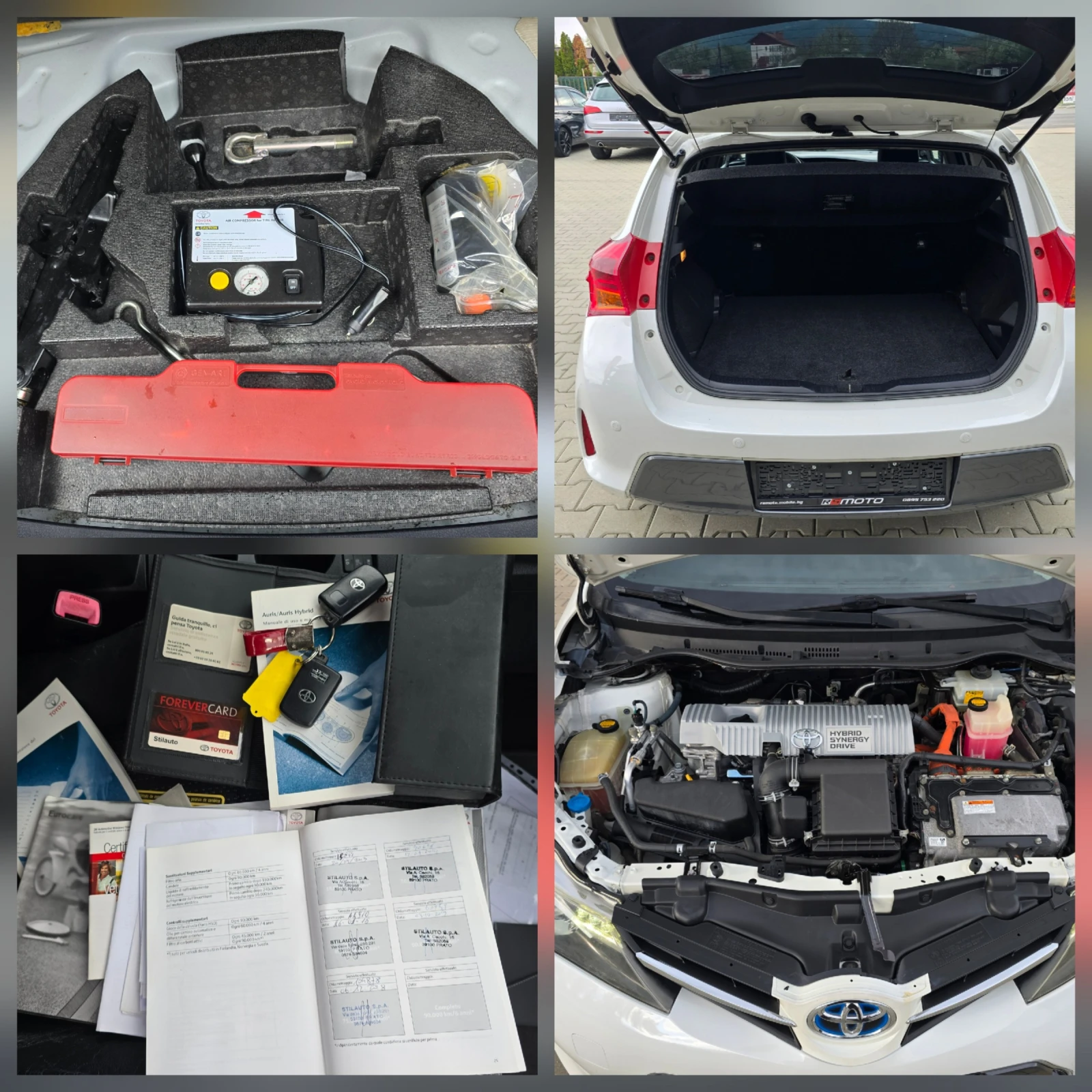 Toyota Auris 1.8 HYBRID, 136�.�., �������, ����! | Mobile.bg � ����������� 16