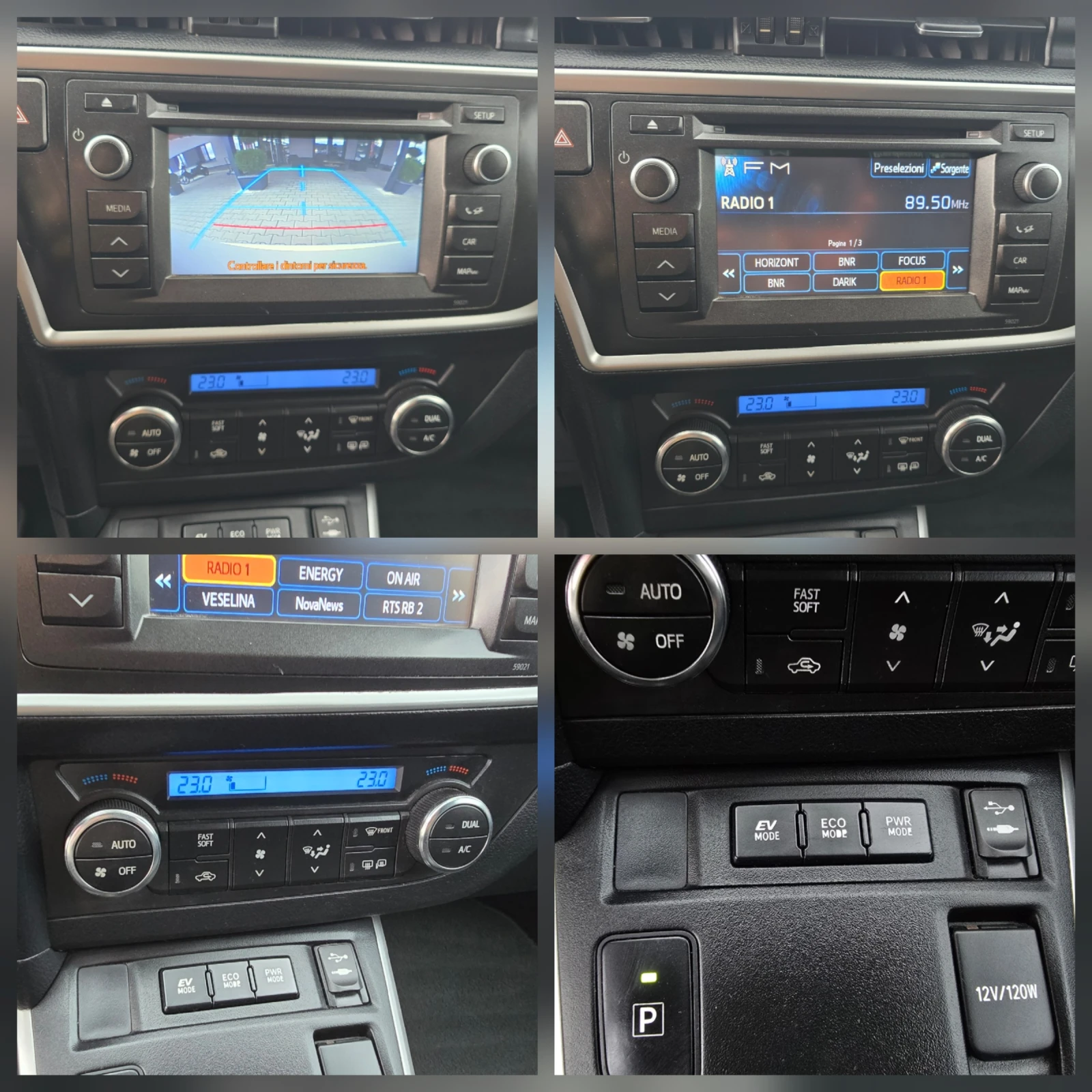 Toyota Auris 1.8 HYBRID, 136�.�., �������, ����! | Mobile.bg � ����������� 15