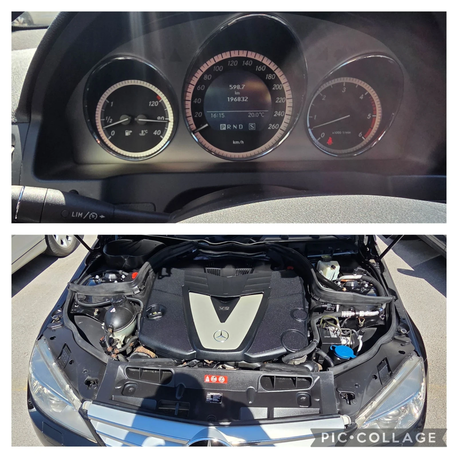 Mercedes-Benz C 320 V6, 224 �.�. AMG, ������� | Mobile.bg � ����������� 15