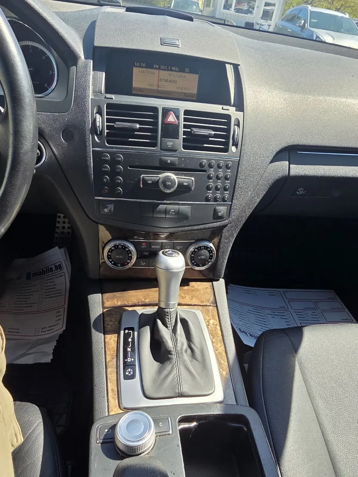 Mercedes-Benz C 320 V6, 224 �.�. AMG, ������� | Mobile.bg � ����������� 10