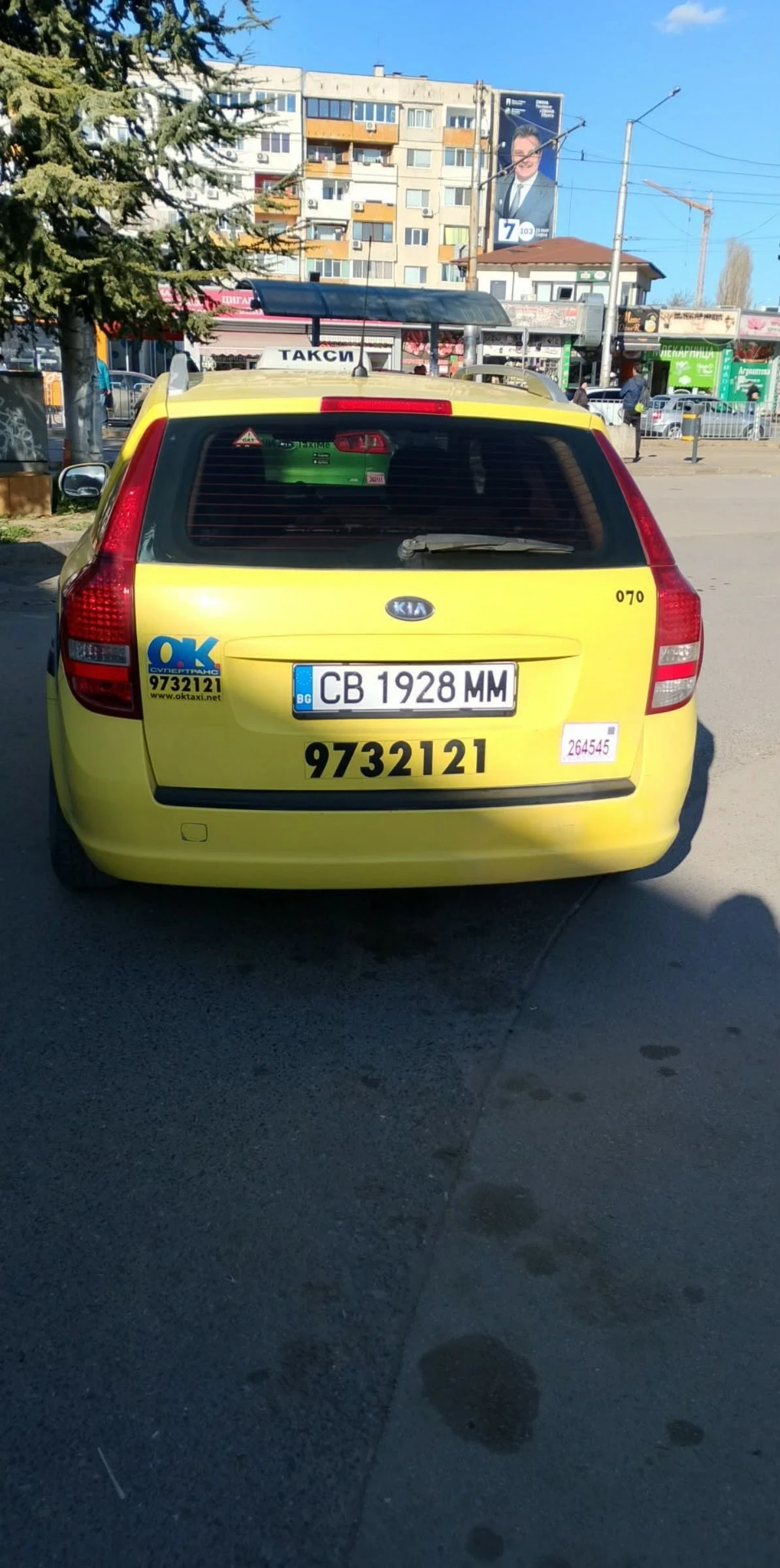 Kia Ceed | Mobile.bg � ����������� 2