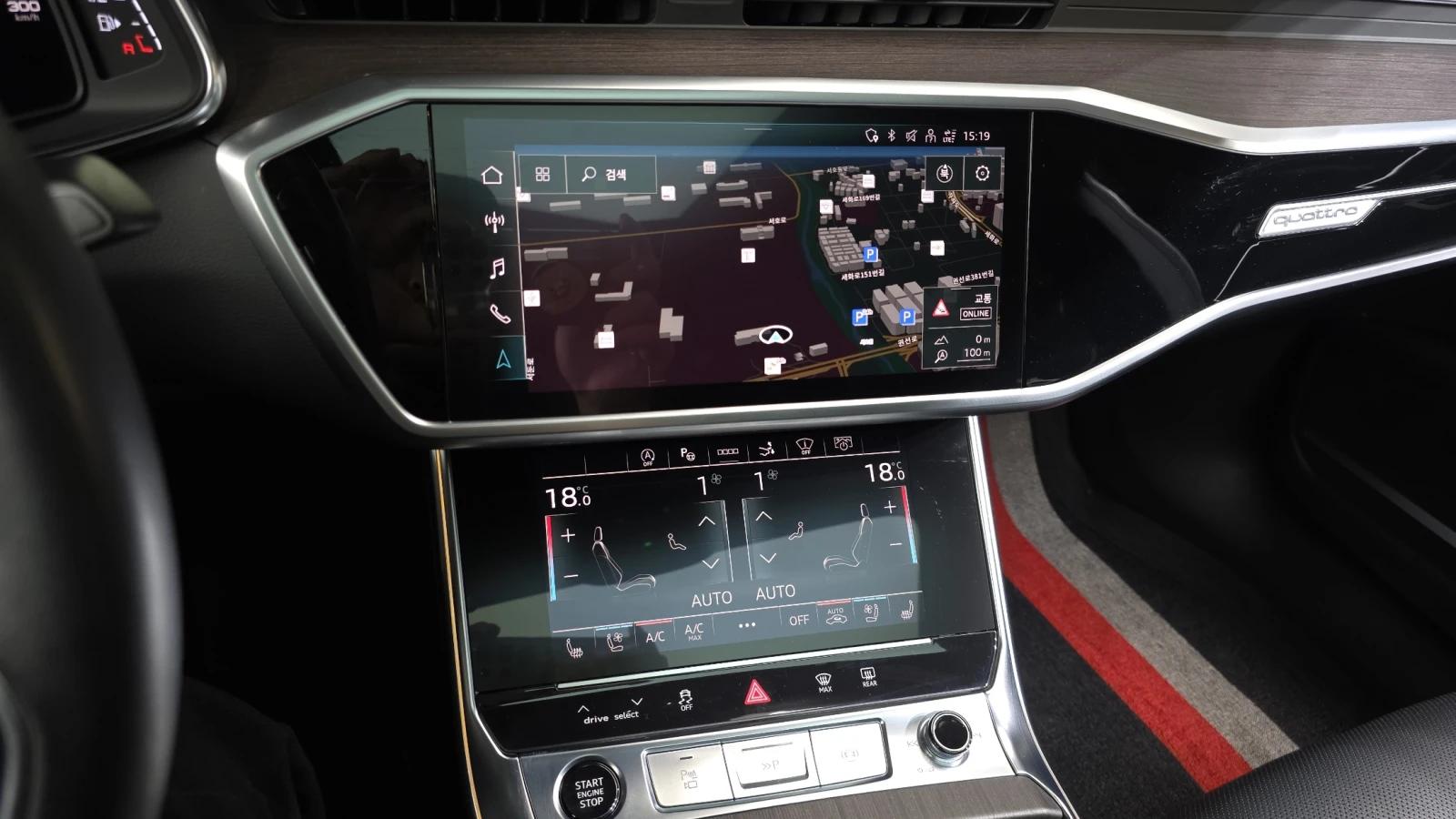 Audi A7 Distronic, Matrix, Обдух, 360 камера, снимка 12 - Автомобили и джипове - 54518963