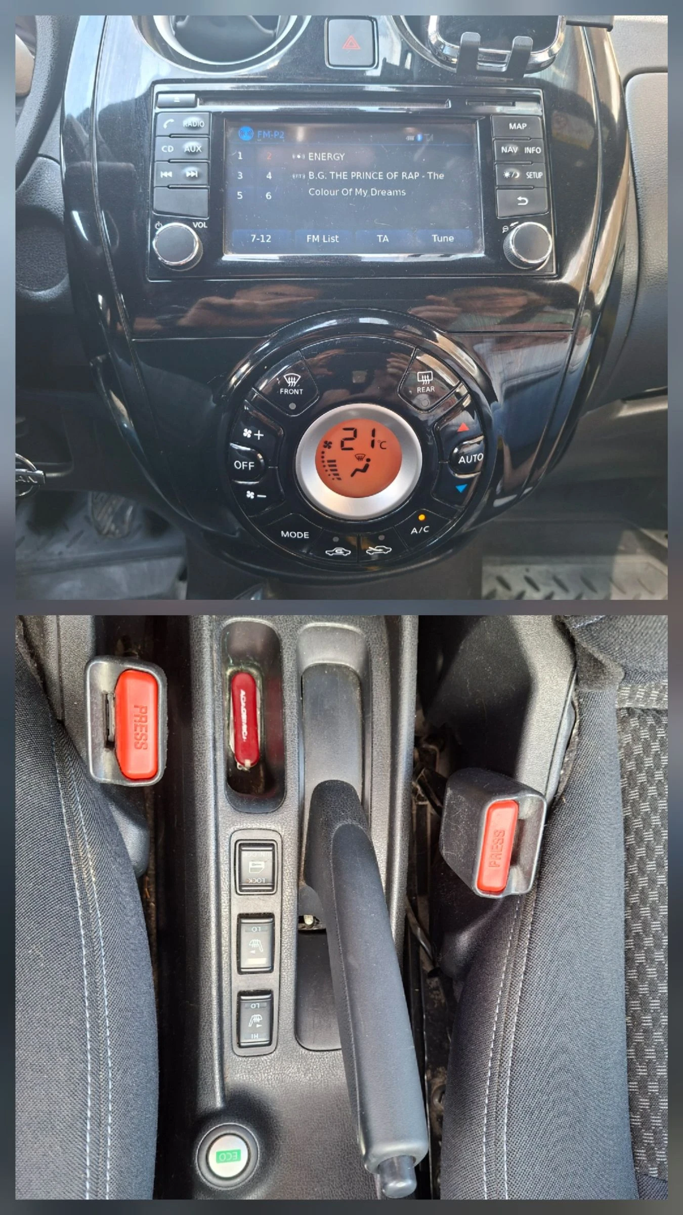 Nissan Note DIG-S , снимка 11 - Автомобили и джипове - 54806344