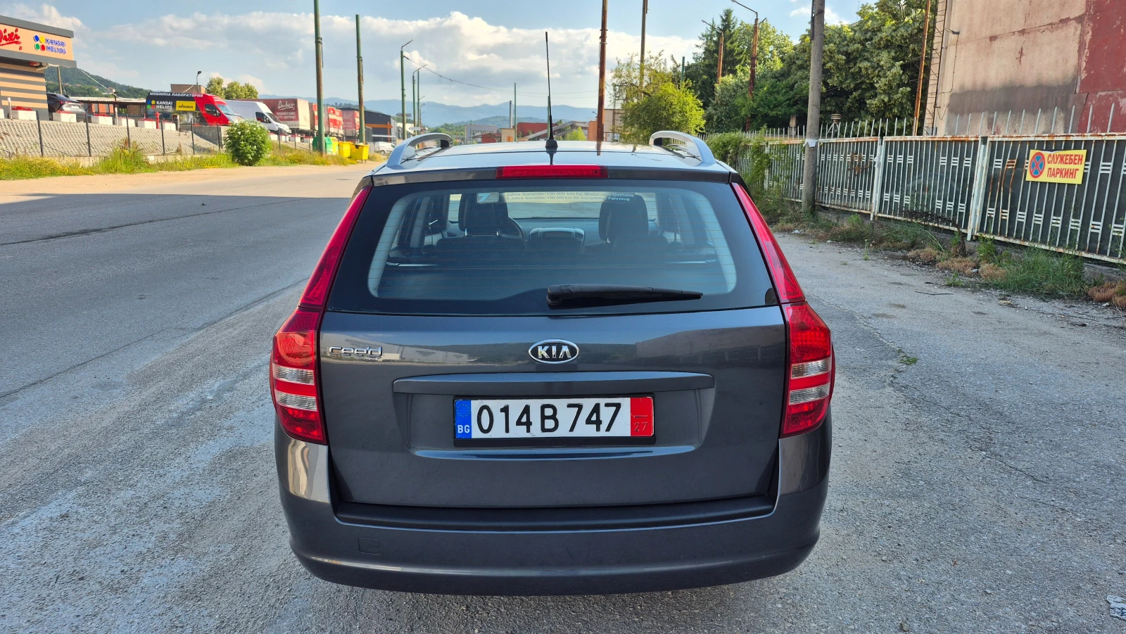 Kia Ceed 1.6i Германия ОТЛИЧНА, снимка 7 - Автомобили и джипове - 55069405