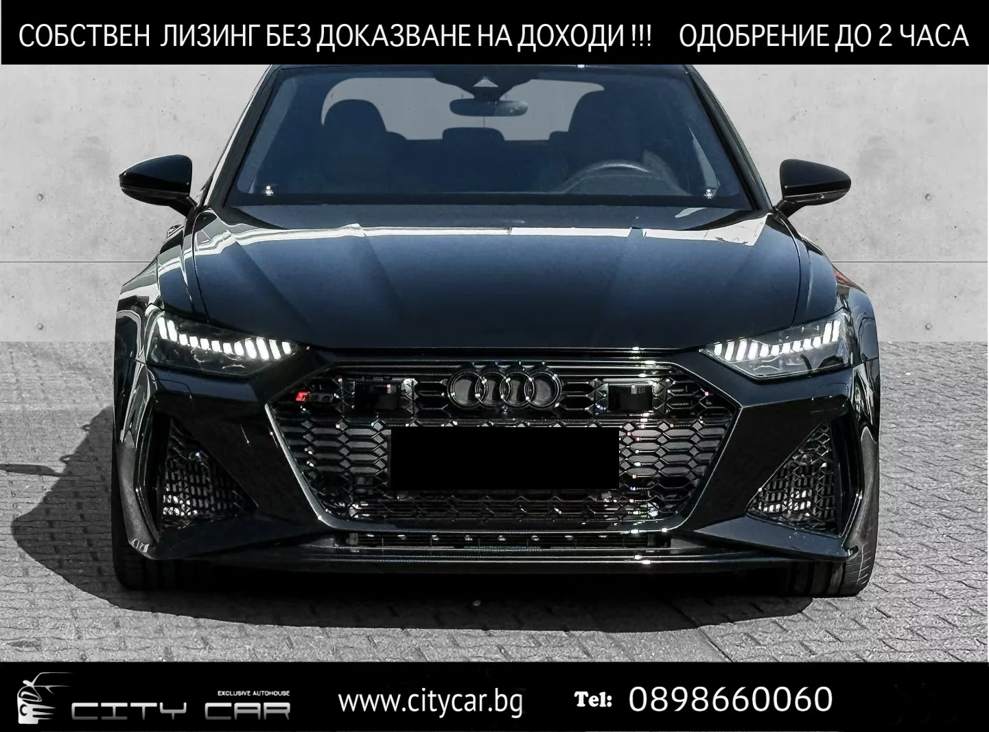 Audi Rs6 DYNAMIC / MATRIX / B&O / VIRTUAL COCKPIT PLUS