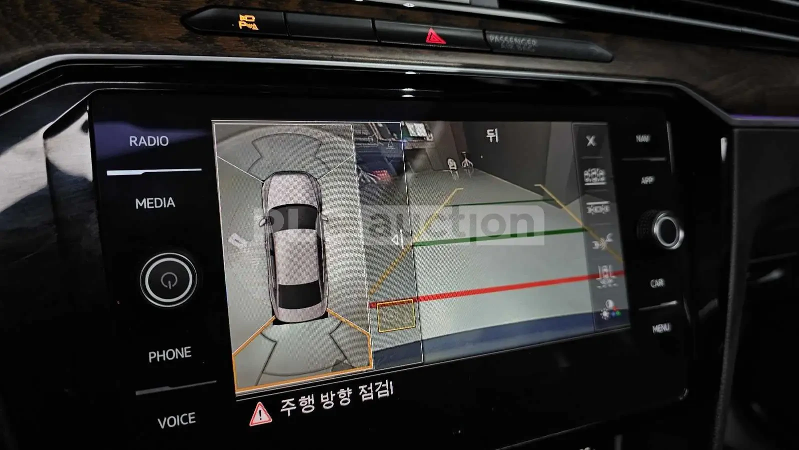 VW Passat 2.0TDI PRESTIGE! PANO/HEAD-UP/CAM, снимка 13 - Автомобили и джипове - 55225305
