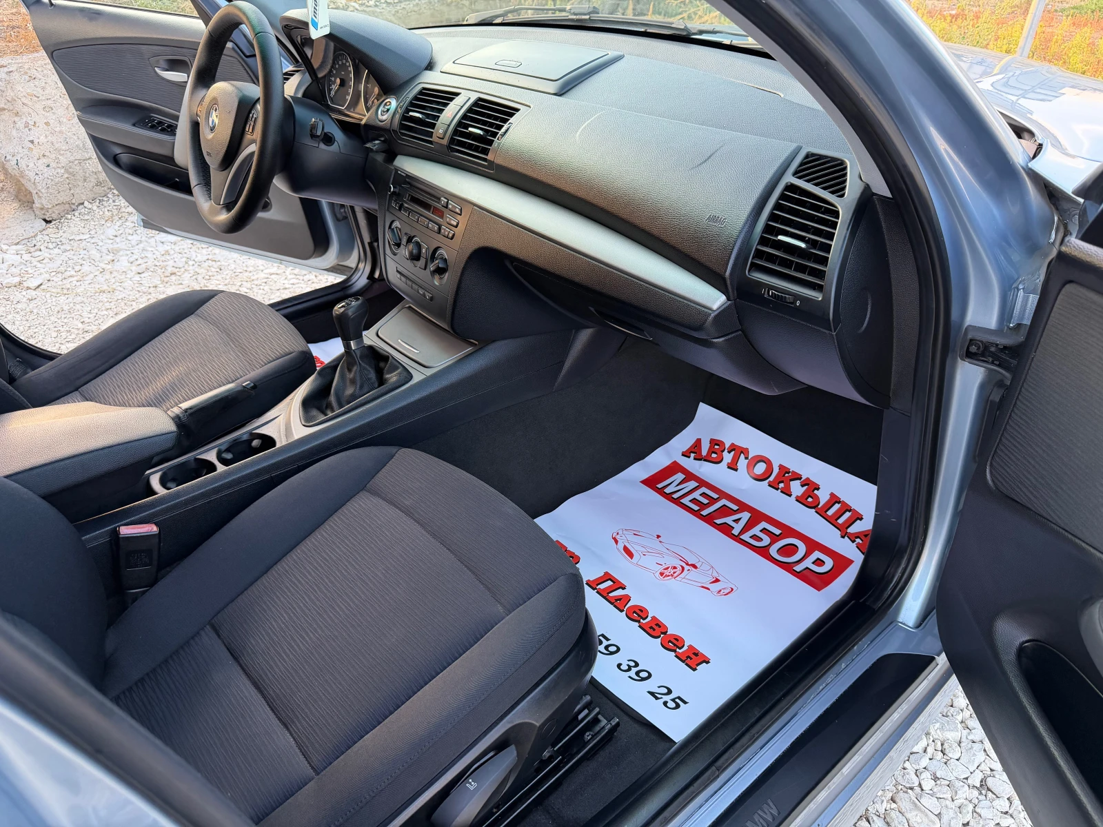 BMW 118 D-2.0d/143p.s-Facelift, снимка 12 - Автомобили и джипове - 56153675