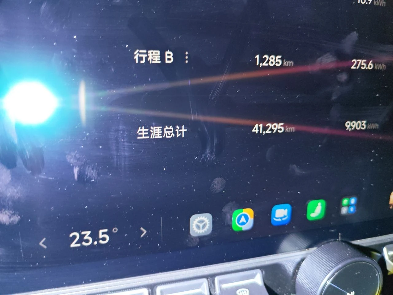 Xiaomi SU7 Ultra, снимка 14 - Автомобили и джипове - 56685688