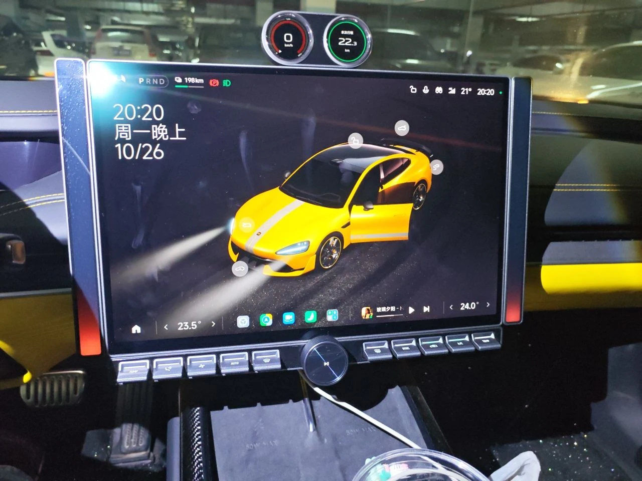 Xiaomi SU7 Ultra, снимка 13 - Автомобили и джипове - 56685688