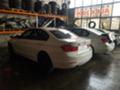 BMW 320 НА ЧАСТИ, снимка 1 - Автомобили и джипове - 38409338