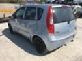 Mitsubishi Colt 1.5 DID, снимка 4