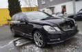 Mercedes-Benz E 350 4 мат 3 бр НА ЧАСТИ, снимка 5