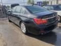 BMW 740 D X-DRIVE, снимка 13