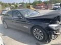 BMW 740 D X-DRIVE, снимка 5