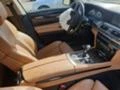 BMW 740 D X-DRIVE, снимка 15