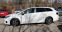 Обява за продажба на Toyota Avensis 2.0D 143p.s. ~24 500 лв. - изображение 1