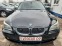 Обява за продажба на BMW 525 2007ма СЕДАН  УНИКАТ ~11 599 лв. - изображение 6