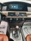 Обява за продажба на BMW 525 2007ма СЕДАН  УНИКАТ ~11 599 лв. - изображение 10
