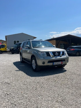     Nissan Pathfinder