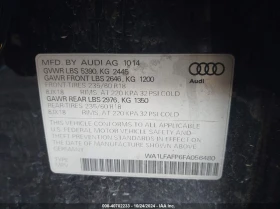 Audi Q5 2.0T* Кожа* Нави* , снимка 12